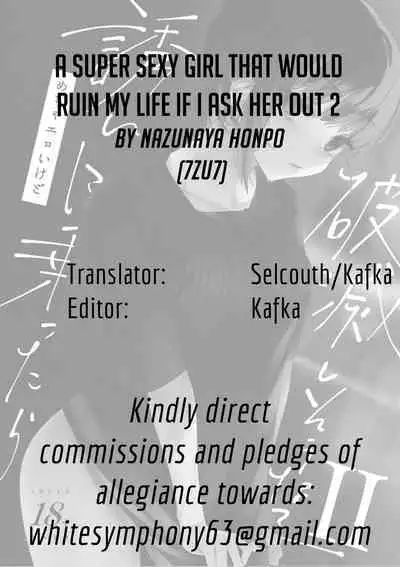 Mecha Eroi kedo Sasoi ni Nottara Hametsu shisou na Ko II | A Super Sexy Girl That Would Ruin My Life if I Ask Her Out 2