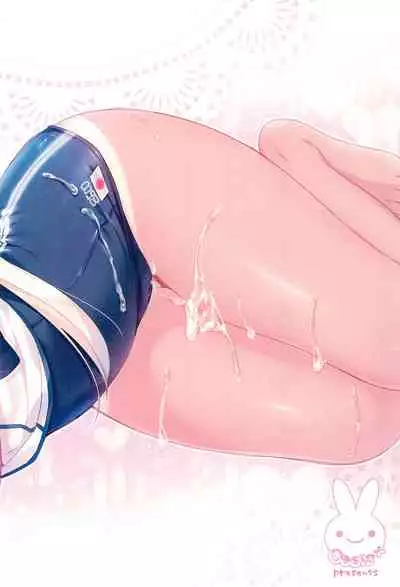 (COMIC1☆9) [Oasis+ (Usashiro Mani)] Pepero-chan (Kantai Collection -KanColle-)