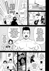 [John K. Pe-Ta] Todoroke!! Monzetsu Screamer | Roar!! Fainting in Agony Screamer [English] {SaHa} [Decensored]