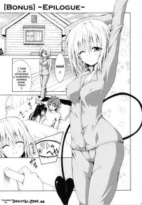 (C83) [TORA MACHINE (Kasukabe Taro)] Kindan no Mikan ~Soushuuhen+~ | Mikan the Forbidden Fruit (To LOVE-Ru) [English] {doujin-moe.us}