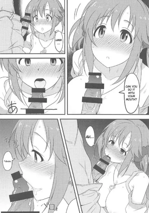 Nandaka Sukoshi, Atsukunai desu ka? | Hey, it's kinda hot in here, right?