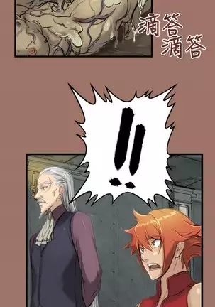 亚哈路 第1季