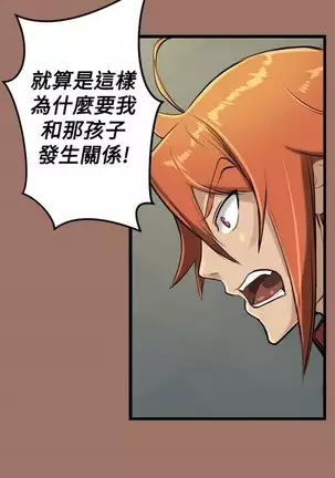 亚哈路 第1季