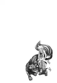 [Kawazuko Chouji] m7 -Minor Seven- Jou