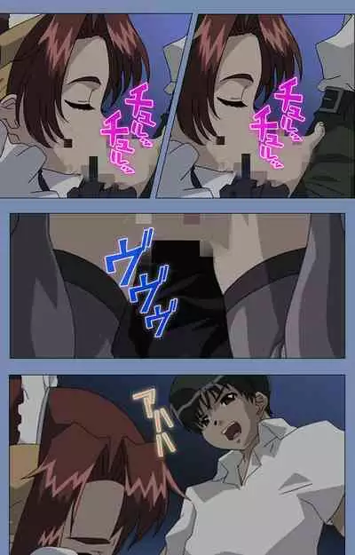 [Circus] [Full Color seijin ban] Maid no Yakata Kanzenban