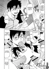 (C82) [CLUB-Z (Hinata Yagaki)] Manage no Oshigoto 3 [English]
