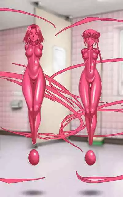 Kaeriuchi ni Ai! Nisareta Shoujo