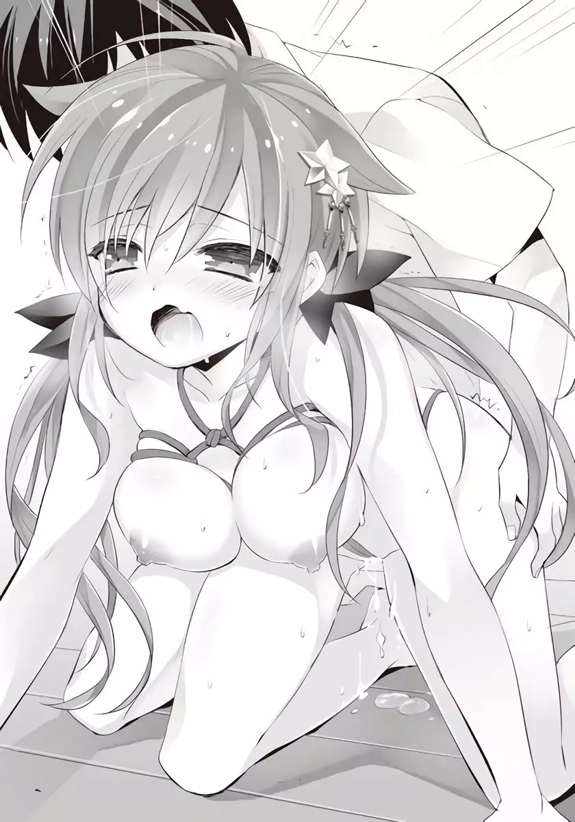 Imouto no Miu ga Zenbu Shite Ageru!