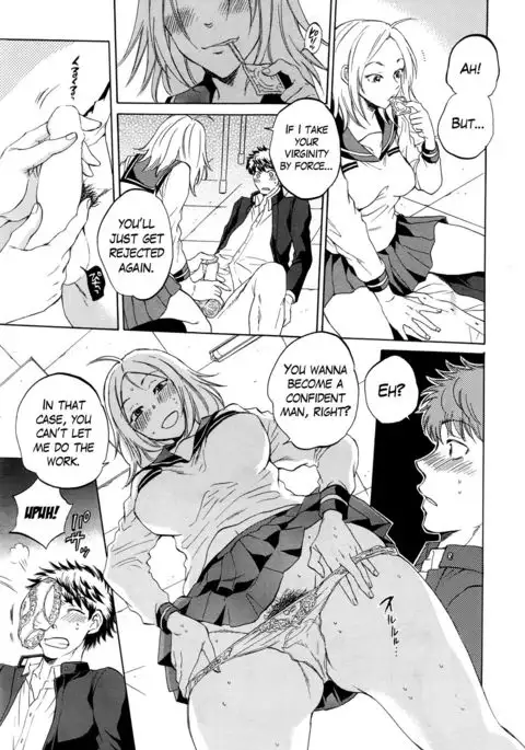 Watashi no Kareshi to Nete Kudasai Ch. 1 | Please Sleep With My Boyfriend Ch. 1
