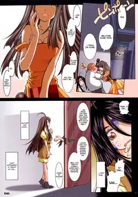 (SC36) [RPG COMPANY 2 (Toumi Haruka)] MOVIE STAR IIIc (Ah! My Goddess) [English] [EHCOVE]