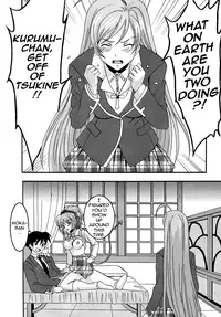 [St.Rio] Nakadashi to Vampire 2 (Rosario + Vampire) [English]