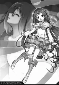 (C81) [RUBBISH Selecting Squad (Namonashi)] RR-01 (Various)