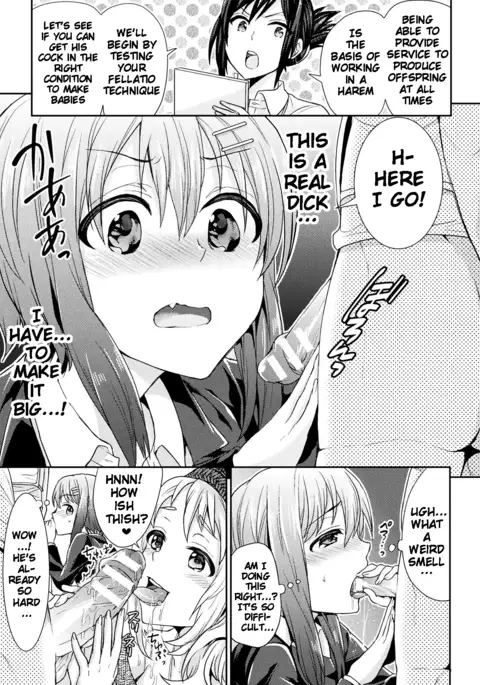 Parallel World Kanojo Ch. 1-6