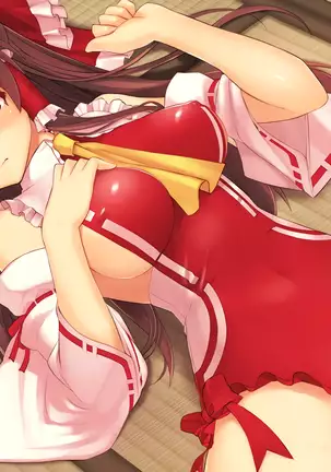 Yume no Touhou Tag H Tournament