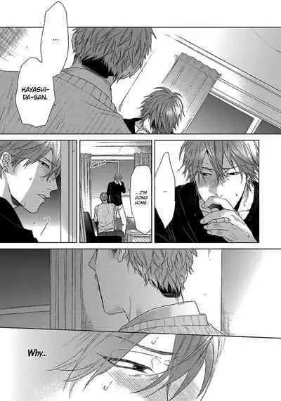 Renai Rubi no Tadashii Furikata | The Proper Way to Write Love