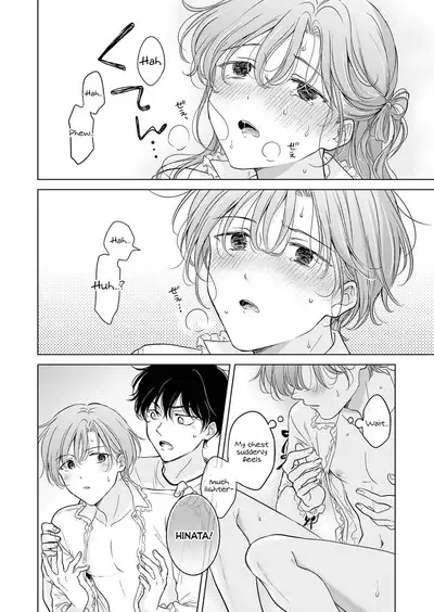 Seitenkan Appli no Tadashii Tsukaikata | How to use Gender-Changing Apps Properly