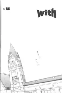 (C71) [Takitate (Kantarou) Mahou Kyuushiki 12 - Magical Classic 12 (Fancy Lala, Gakuen Alice, Magical Emi)