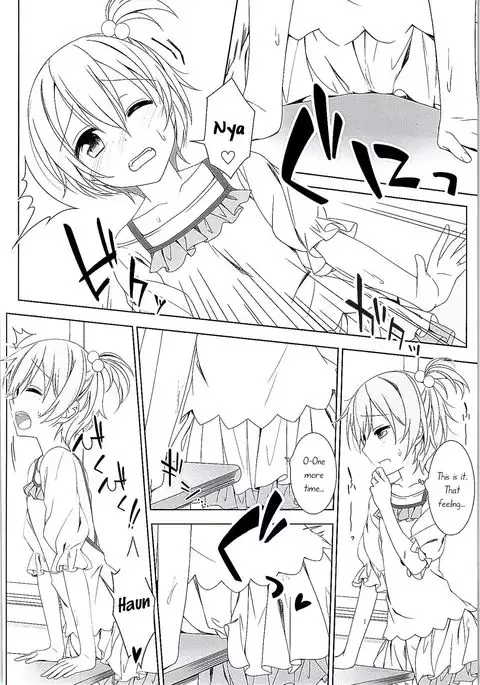 Maki-chan no Tsukue | Maki-chan's Desk