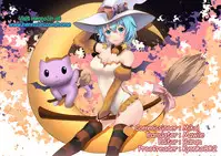 [Squall (Yukineko)] Ori no Nai Niwa (Fate/Grand Order) [English] {Hennojin} [Digital]