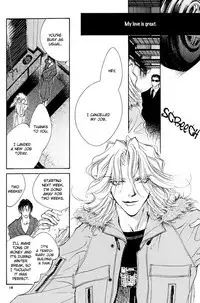 Aishiteiru to itte kure | Tell me you love me.