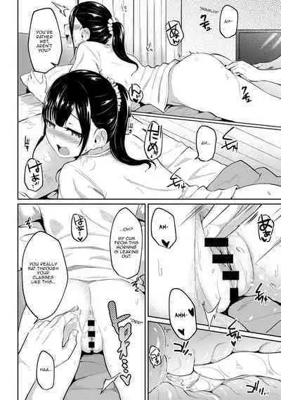 Asa Okitara Imouto ga Hadaka Apron Sugata datta node Hamete Mita | I Woke Up to my Naked Apron Sister and Tried Fucking Her Ch. 1-10