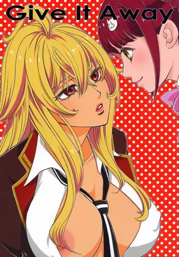 [Morizo] Give it Away (Valkyrie Drive -Mermaid-) [2016-09-24]