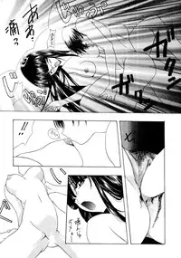 (C50) [P-FOREST (Hozumi Takashi)] PRACTICE MODE (Various)