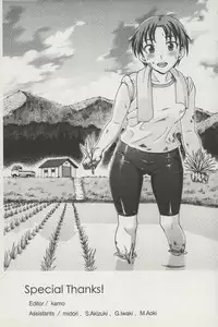 [Shiraishi Nagisa] Botebara Gangu | 孕婦性玩具 [Chinese]