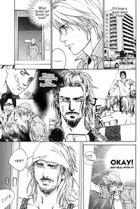 [Blissful Sin] Ikenai Otoko [ENG]