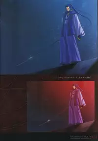 [Type-Moon] Fate/complete material I - Art material.