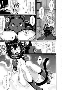COMIC Unreal 2016-10 Vol. 63