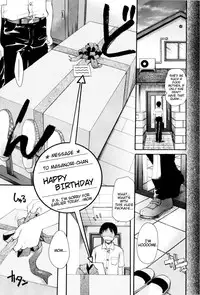 [Itou Ei] Onee-san ja Dame Kashira? [English] [redCoMet]