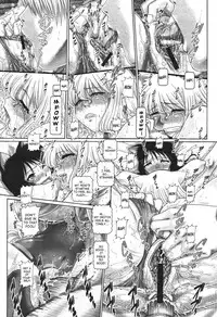 [TYPE.90] Matatabi Panic | Catnip Panic [English] [SaHa]