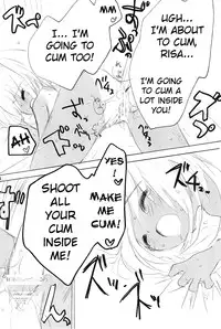 (COMITIA76) [Shimoboard (Shimosan)] Sukumizu Hiyakeato-zoku [English] [ATF]