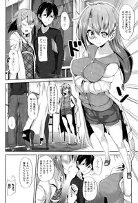 COMIC Unreal 2015-04 Vol. 54