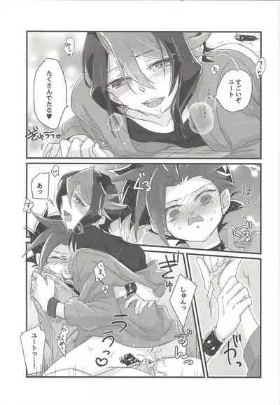 (CCOsaka108) [Tsukemonogoya (Shouga)] Koisuru Hayabusa wa Setsunakute Shinyuu o Omou to Sugu Pi shichau no (Yu-Gi-Oh! ARC-V)