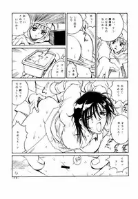 (C55) [Sangatsu no Lion (Don Shigeru)] GIRLZ N THE HOOD (Various)