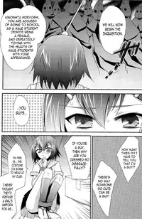 [HEATWAVE (Yuuhi)] Baka mo Tooseba Otoko Daze! (Baka to Test to Shoukanjuu) [English] [N04h]