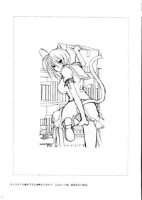 [Kasukabe Akira] Sakura Sakura Color Works Best