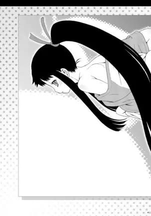 Momoiro？ Hitomatome Soushuuhen 7