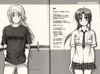 (SPARK5) [Yamaguchirou (Yamaguchi Shinji)] Modern Samurai X (Rurouni Kenshin)