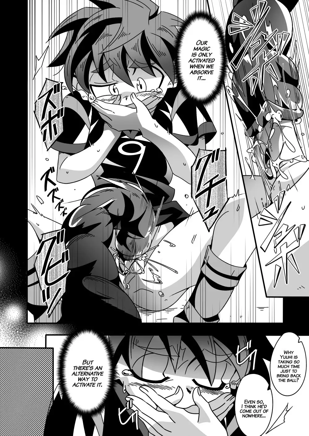 Kannou no Majutsushi ni Ore wa Naru ♥ | I became the Wizard of Sensuality
