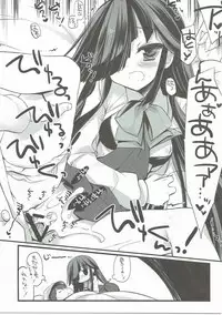 (Houraigekisen! Yo-i! 12Senme) [D.N.A.Lab. (Miyasu Risa)] HAYASHIMO looking at you forever (Kantai Collection -KanColle-)