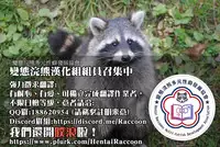 (Kemoket 6) [Mayoineko (Bubonic)] Boku o Katta Ouma-san | 買下我的那匹馬 (MARE HOLIC 5) [Chinese] [變態浣熊漢化組]