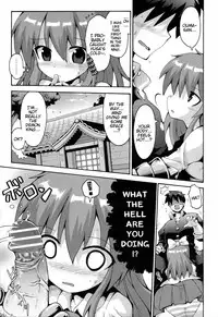 [Yaminabe] Uchi no Imouto ga Yuusha ni Mezameta Ken ni Tsuite ~Kakusei no Shoujotachi~ | The Case When My Little Sister Became the Hero ~the Awakened Girls~ (Loring Holiday) [English] [BlindEye]