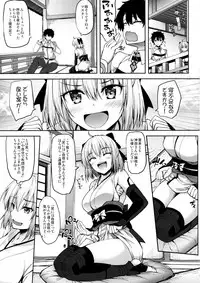 (C92) [Mugen@WORKS (Akiduki Akina)] Okita-san datte Koi ga Shitai (Fate/Grand Order)