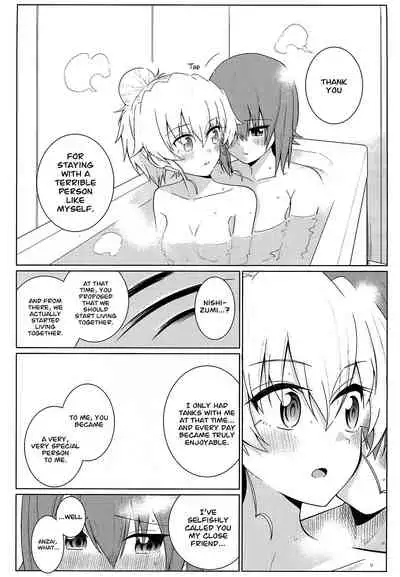 Maho to Chovy wa mada Tsukiawanai | Maho and Chovy Are Still Not Dating