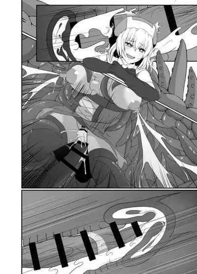 Mesugaki Mahou Shoujo wa Daikkirai na Zako Youma ni Karada o Torikomareta node Kankaku Shadan no Mahou o Tsukatte Asa made Taeru | 臭丫頭魔法少女因為半個身子被最討厭的妖魔吞沒 於是用了感覺阻斷魔法來忍耐