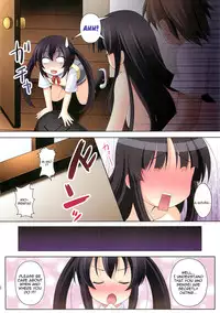 (C76) [K-Drive (Narutaki Shin)] K-ON Buin no Sodate Kata | How to bring up K-ON Girl (K-ON!) [ENG] [Yoroshii]