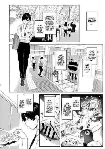 Succubus Seitokai Shiko Shiko Shikkoubu | Succubus Student Council Milking Club